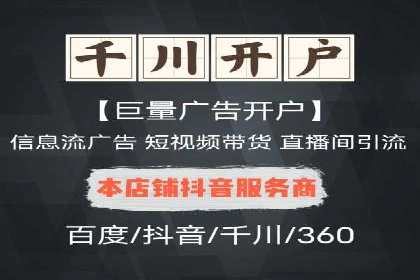 某行业sem代运营推广公司成功案例分析